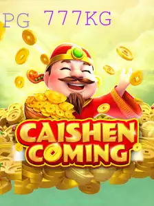 CAISHENCOMING: Uma Aventura Divertida e Lucrativa com a Sorte dos Deuses