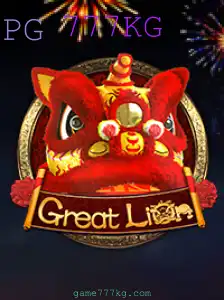 Descubra a Aventura: GreatLion e o Desafio 777KG