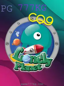 LonelyPlanet: Um Universo de Aventuras e Estratégias com 777KG
