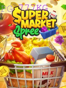 SupermarketSpree: Descubra o Fascinante Mundo do Jogo de Compras